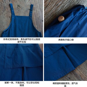 【诗里寻】色织纯棉背带裤女夏季薄款2023新款休闲阔腿裤宽松裙裤