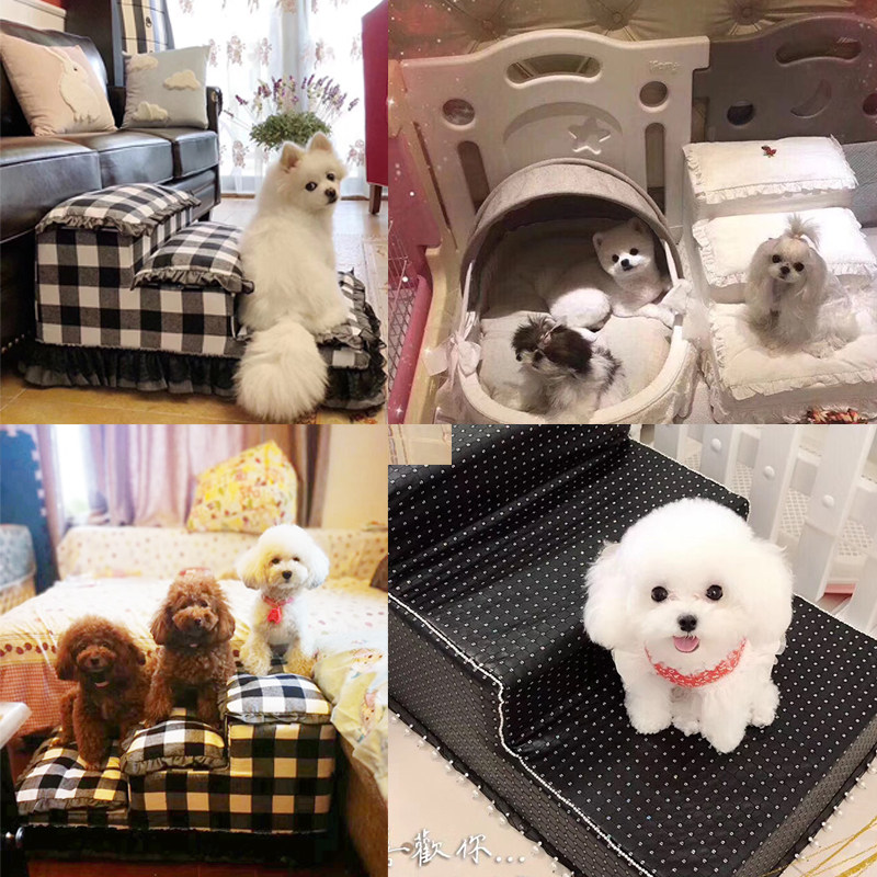 宠物楼梯保护关节爬梯楼梯上床宠物狗狗台阶小型犬垫子可拆洗泰迪