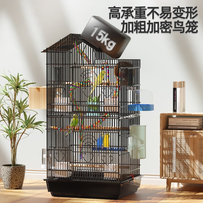 鹦鹉笼鸟笼虎皮专用玄凤牡丹鸟笼子繁殖大号家用金属豪华观赏别墅