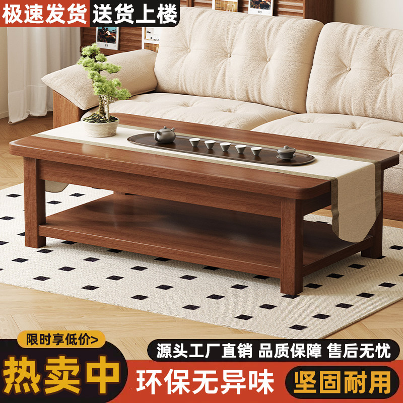 茶几简约现代长方形双层储物茶几桌家用收纳小桌子办公室茶台
