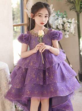 2026新款儿童礼服生日公主裙紫色女童主持人花童婚礼小女孩钢琴演