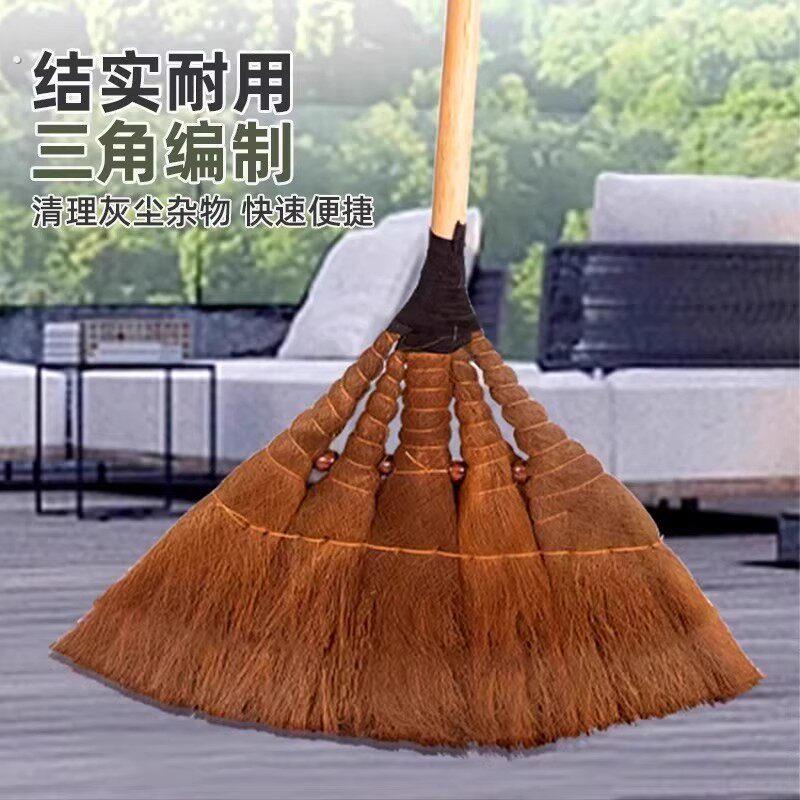 棕榈扫把车间工厂专用老式天然棕毛笤帚家用扫院子长柄扫地大扫帚