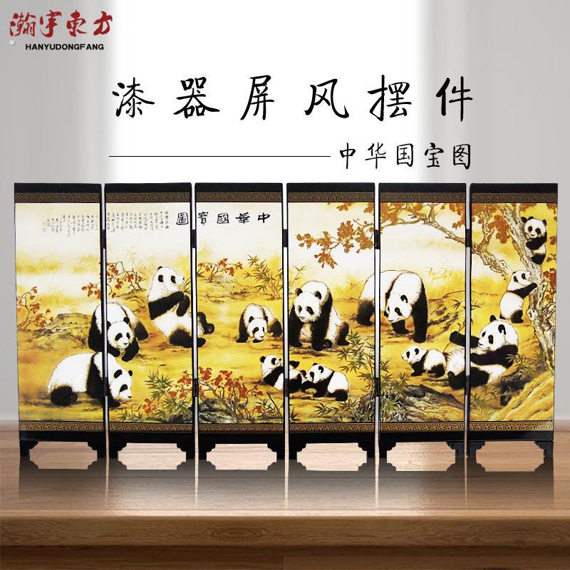 平遥推光漆器中国传统外事礼品 仿古摆件小屏风出国小礼物送老外