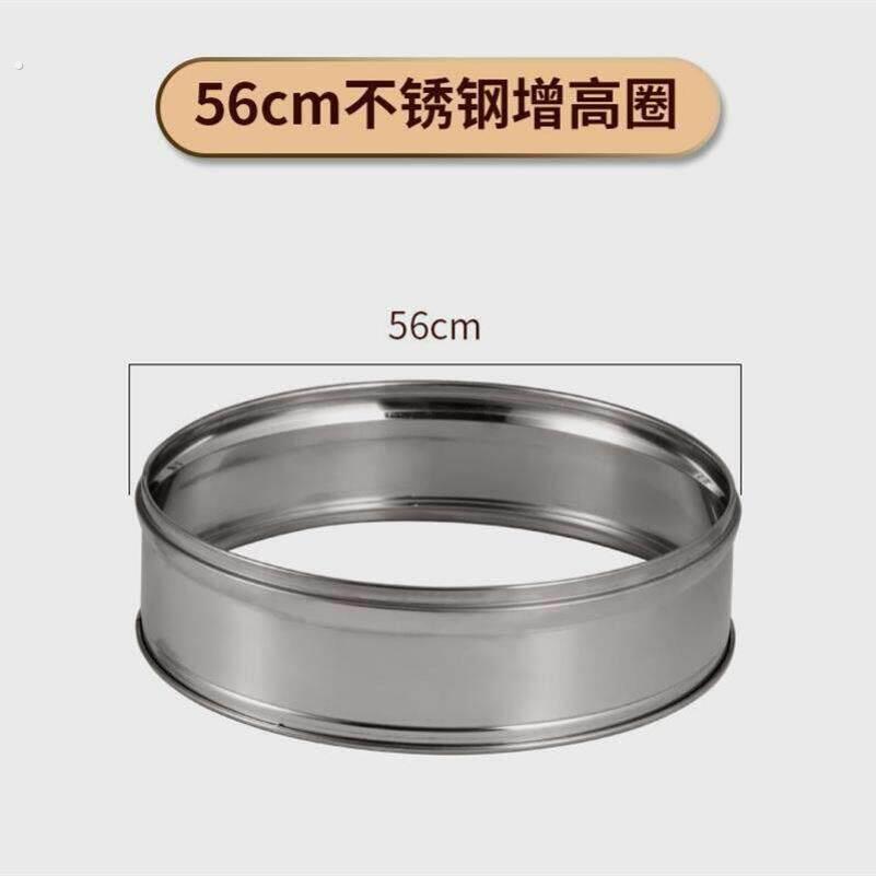 不锈钢蒸笼蒸锅加高圈家用笼屉蒸锅蒸笼锅盖脚架加高加深商用摆摊