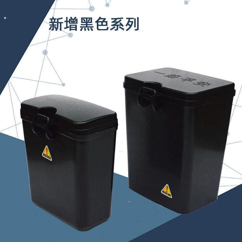 电动车挂箱机车保险杆工具箱置物盒储物盒电动车护扛盒边箱通用