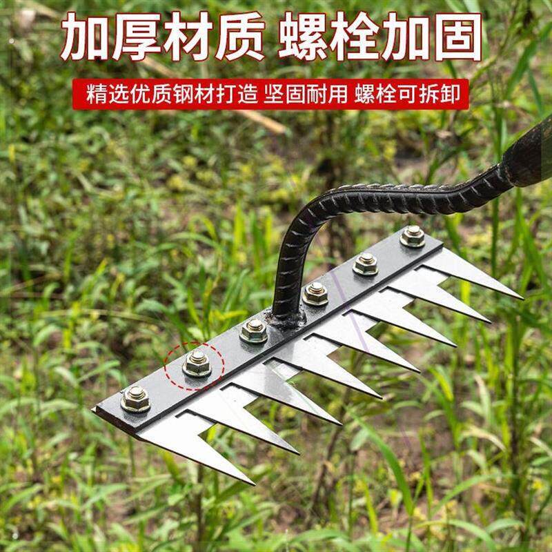 多功能除草耙子工具多用途除草神器可撤卸钉耙翻土锄头农用家用