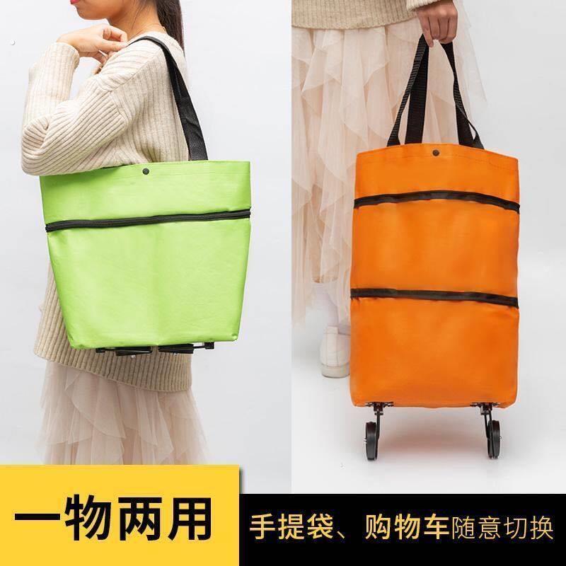 可携式购物爬楼梯买菜车小拉车家用可折叠轻便手拉杆推车老人手推
