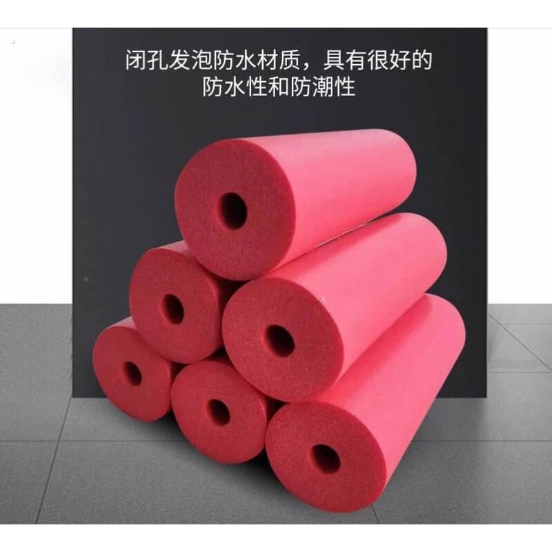 海绵管套泡沫发泡管健身器材套防撞把手高密度橡塑彩色保温空心管
