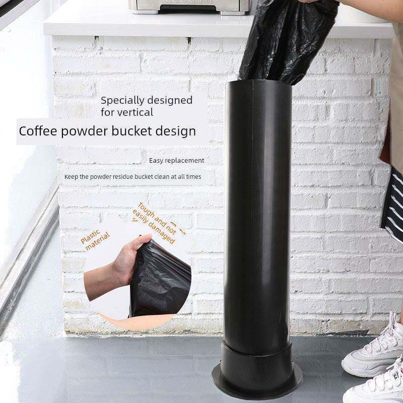 立式咖啡渣桶专用垃圾袋咖啡店酒吧专用大容量咖啡渣储存袋