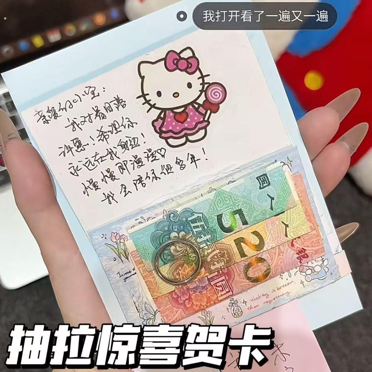 戒指贺卡惊喜盒子求婚道具卡片创意高级感手写信表白神器生日礼物