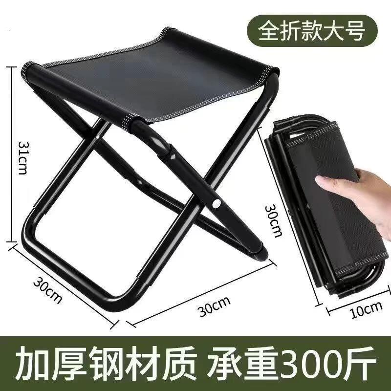 加粗碳钢可折叠办公室踏脚凳 午休升降折叠钢琴凳 便携式升降脚踏