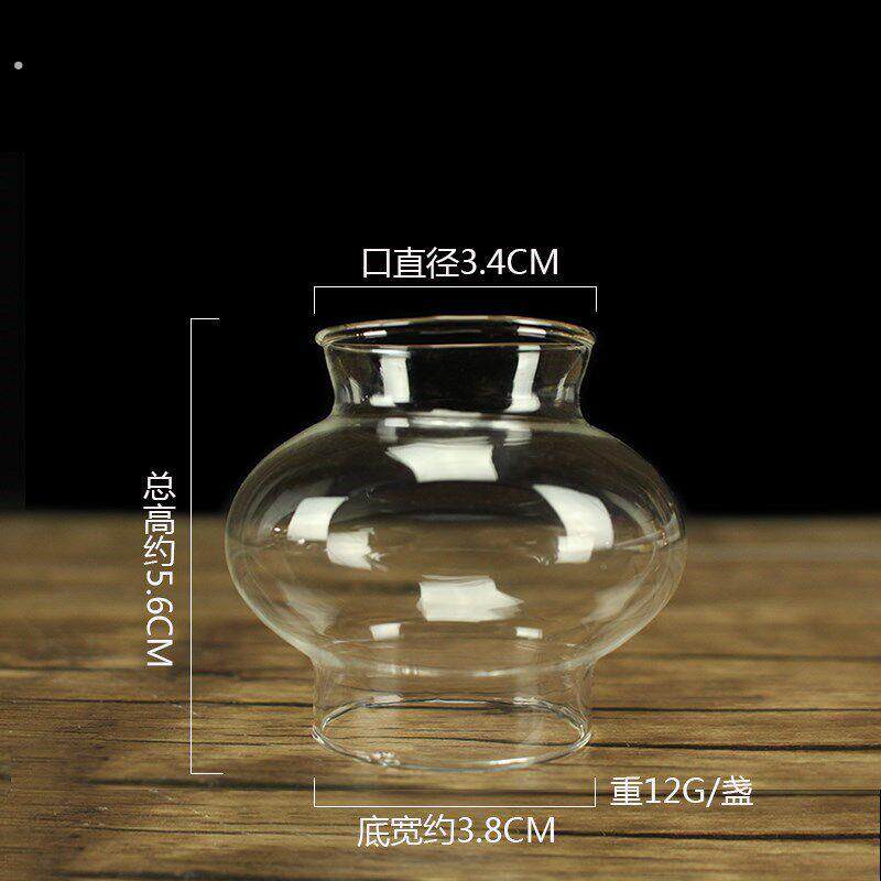 嘉中号简约小灯罩大号晚餐可携式户外创意蜡烛杯酥油灯防风灯罩配