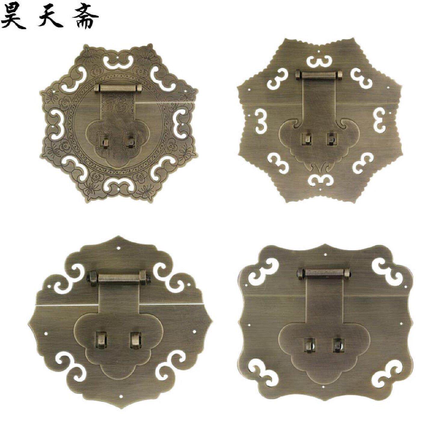 昊天斋纯铜箱扣仿古中式箱牌锁牌拉手樟木箱明清古典铜活配件老式