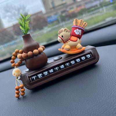 车载转运马临时停车号码牌挪车电话牌汽车高级感装饰车内饰品摆件