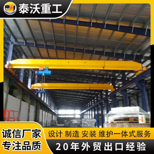 电遥控行车5吨10吨室内车间单梁双梁起重LDA桥式起重机智能遥控