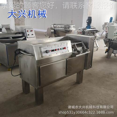 猪板油自丁机 厂FYE全动不锈切钢牛里脊切丁机 牛板筋家高速切丁