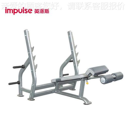 派斯可调节推下举 I英TIT7016701斜6