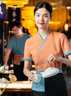 2026新款布施衣者酒店服务员工作服女餐饮饭店中式餐厅火锅店夏季