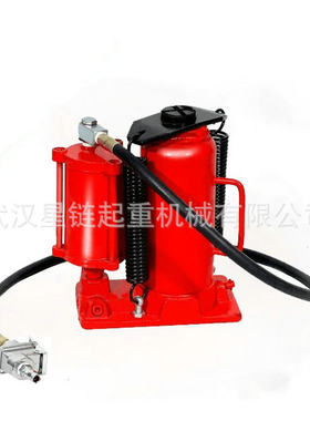 气动液压立式千斤顶20T32T重型油压千斤汽修专用换胎工具气顶50T
