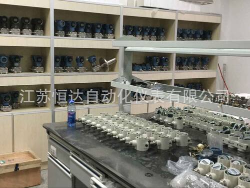 防爆型压力变送器HW3851GP6S防爆证等级ExdIIBT60~1MPa/24VDC