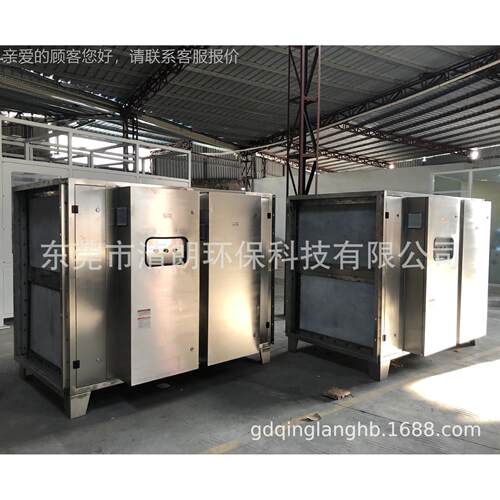 专注废气处工程用V 等理离子 U光解活滤性碳一体QLDZ机 干式过器
