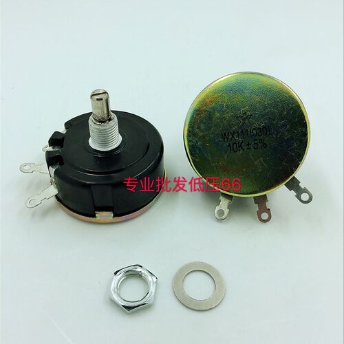 WX030 3W线绕电位器 WX111 1K 1k5 2K2 4K7 10K 22K 33K 47K