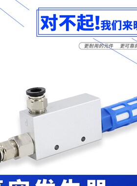 真空发生器气动机械手大流量CV-15/25HS大吸力负压配件吸盘控制阀