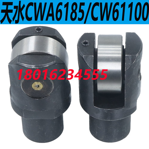 天水星火CW61100A中心架轴承6185滚轮轴承61125E配件顶头托辊铸铁