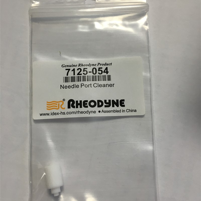 清洗白头 7125-054 手动进样阀 Rheodyne 7725I 进样口清洗白头