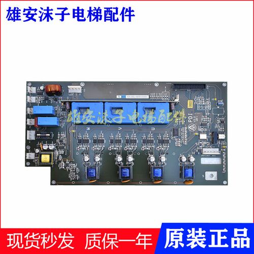 拍前咨询蒂森变频器PDI105,CPIK60CP器K06M1变频驱动板 原装 进
