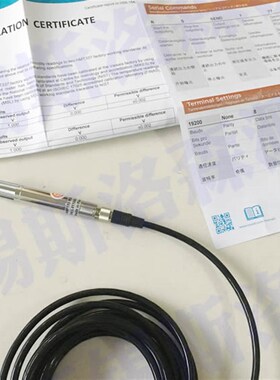温湿度变送器 HMP110温湿度传感器 维萨拉湿度变送器 温湿度探头