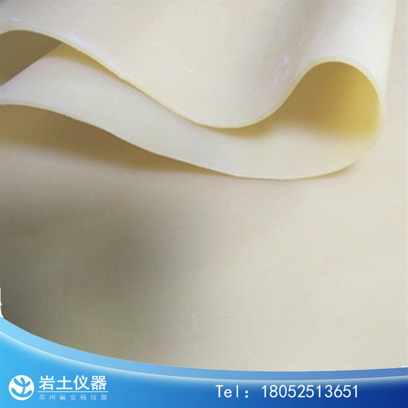 三轴试验乳胶膜300*800*2-2.5-3试验橡皮膜 大三轴仪乳胶膜土工