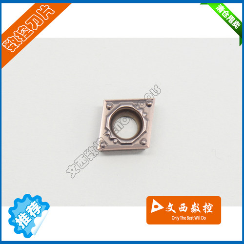 京瓷 数控刀片 车刀片CCMT09T302HQ PR930不锈钢 精加工