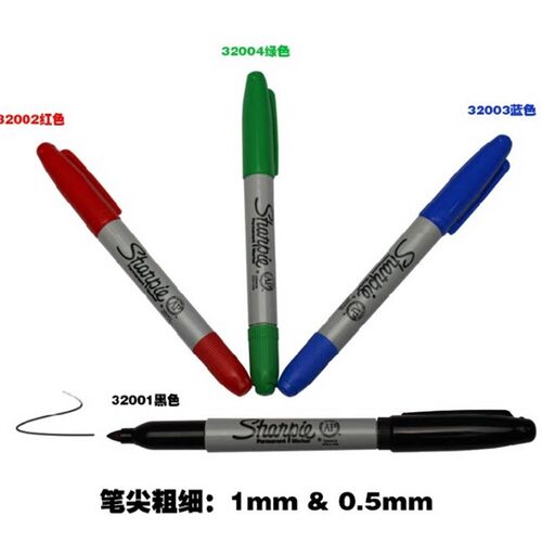 美国三福32001实验室专用双头记号笔Sharpie无尘净化笔 防酒精笔