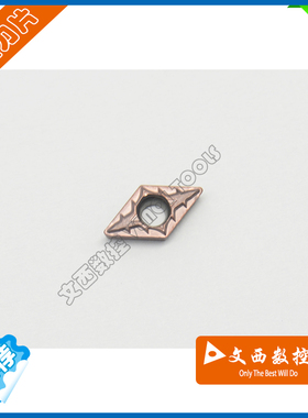 京瓷 数控刀片 车刀片 DCMT070204XP  PR930