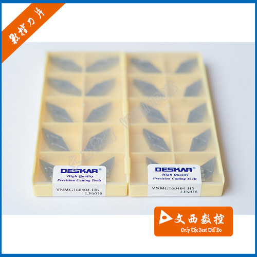 DESKAR/戴斯卡 数控车刀片VNMG160404-HS LF6018 不锈钢 代PC9030
