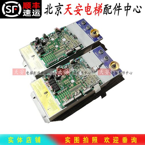 西子奥的斯电梯一体机变频器CON8005P150-4 CON8003P075-4