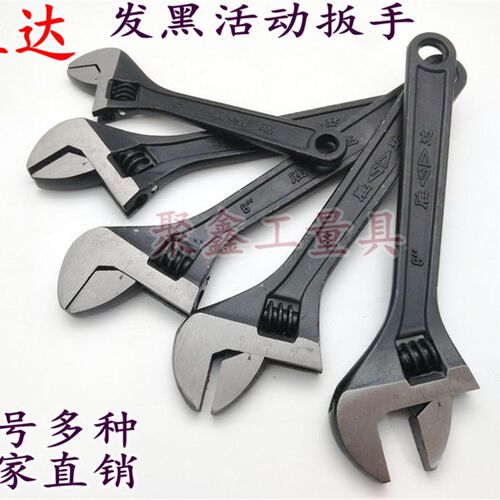 胜达活动扳手6812寸活扳手活口扳手万用扳手五金工具扳手板子扳子