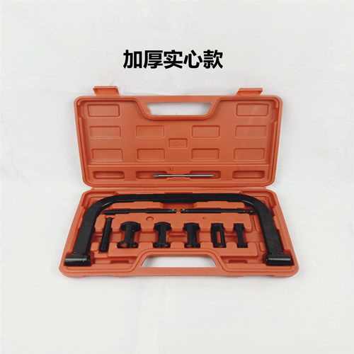 气门弹簧压缩器压气门弹簧专用气门拆装工具气门顶置钳汽修工具