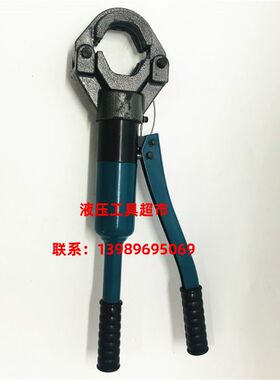液压声测管压管钳接头工具双槽管子钳57液压压管钳不锈钢声测管钳