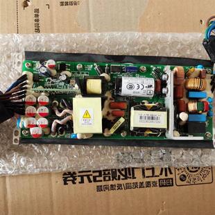 原装利亚德LT150-PDA045-B TVH系列双路输出变换器4.8V2A 4.2V27A