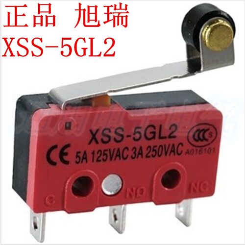 旭瑞xurui 小型微动开关 XSS-5GL2 高品质 银触点 长寿命
