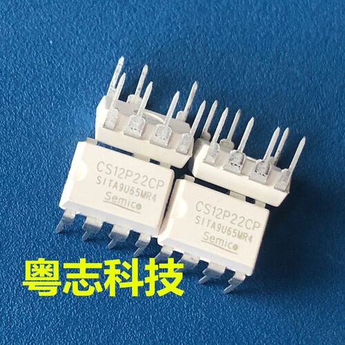 正品 CS12P22CP DIP-7直插 光电耦合器 进口原装全新