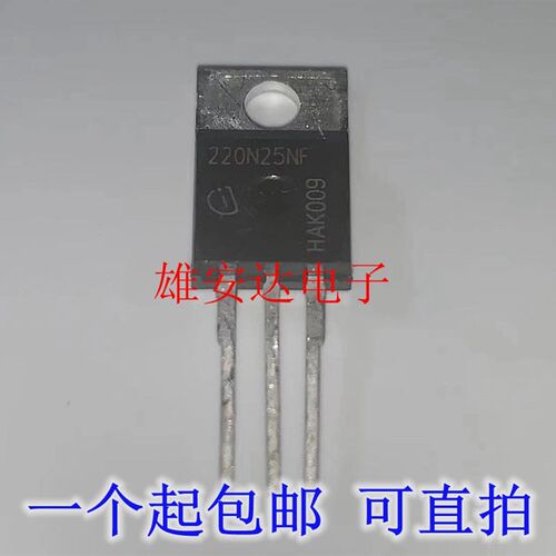 IPP220N25NFD 220N25NF TO-220直插MOS场效应管250V61A 全新进口