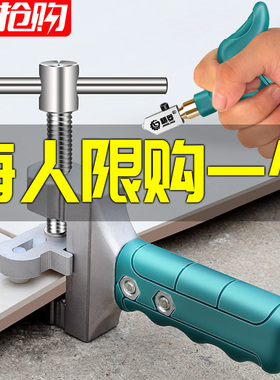 手握式玻璃刀家用磁砖刀神器磁砖开界器金刚石瓷砖割刀厚玻璃划刀