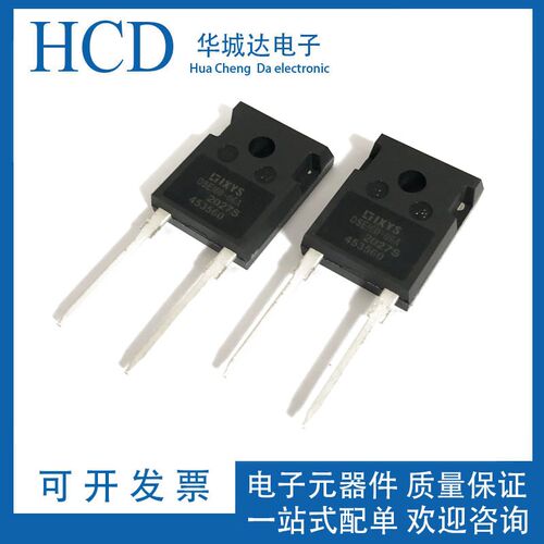 全新原装DSEI60-06A DSE160-06A 600V 60A快恢复二极管DSEI60-06A