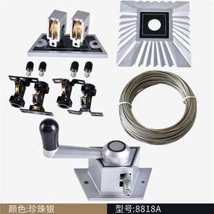 恋伊太太8866-8818型套餐升降晾衣架配件手柄把 顶轮全铝好手摇器