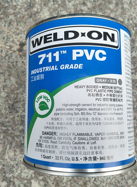 进口管道胶粘剂 粘结剂 UPVC胶水 IPS 711 PVC WELD-ON 946ML/桶