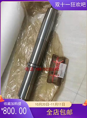 上海机床厂MQ1350A MQ1350B砂轮主轴轴瓦铜瓦 上海M1450A主轴轴瓦