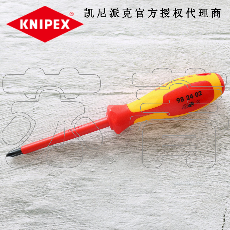 德国原装KNIPEX凯尼派克电工绝缘十字螺丝刀9824系列 982403